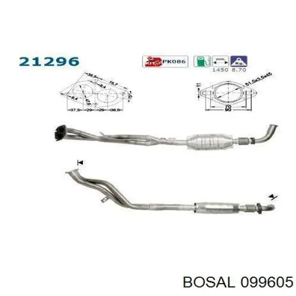 Труба приймальна (штани) глушника, передня Bosal 099605 ціна, від 88.86 USD