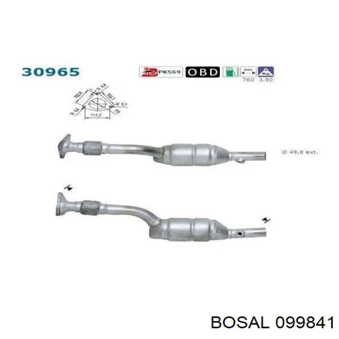 Труба приймальна (штани) глушника, передня Renault (RVI) 8200189550 ціна, від 218.04 USD