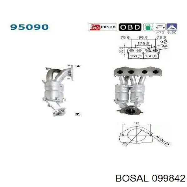099842 Bosal конвертор-каталізатор (каталітичний нейтралізатор)
