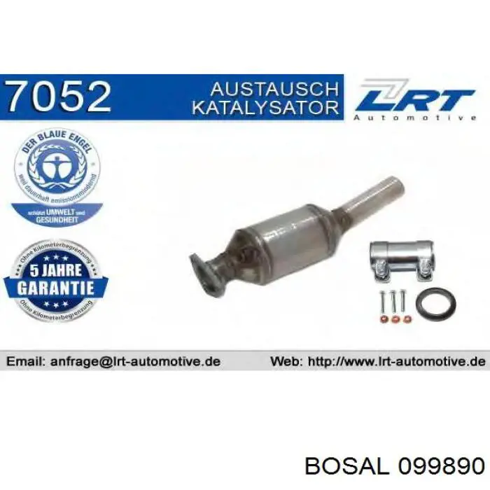 Каталізатор 165131701EX VAG