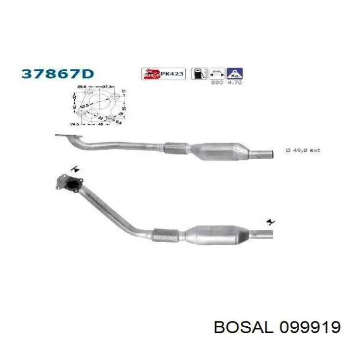 Купити FP2582G52 FPS Перетворювач відпрацьованих газів