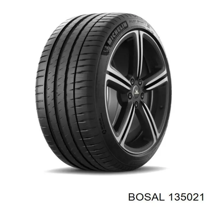 Купити 135021 Bosal Вихлоп