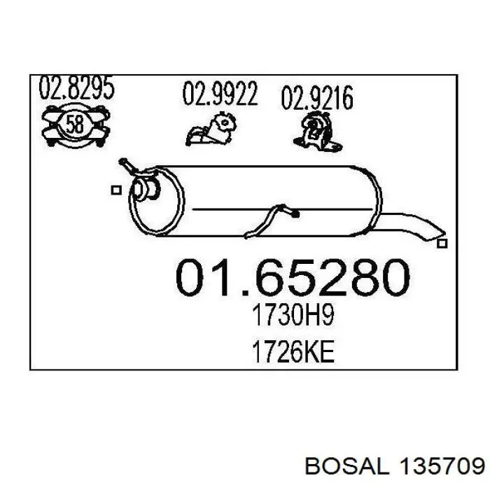 Глушник, задня частина 135709 Bosal