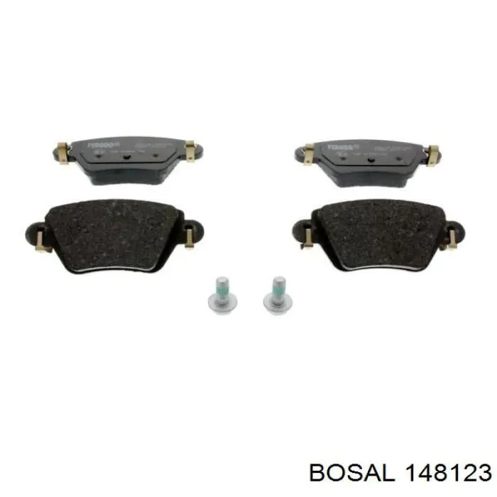 Глушник, задня частина 148123 Bosal
