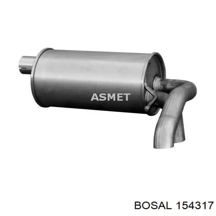 Купити 7M3253609E VAG Вихлоп