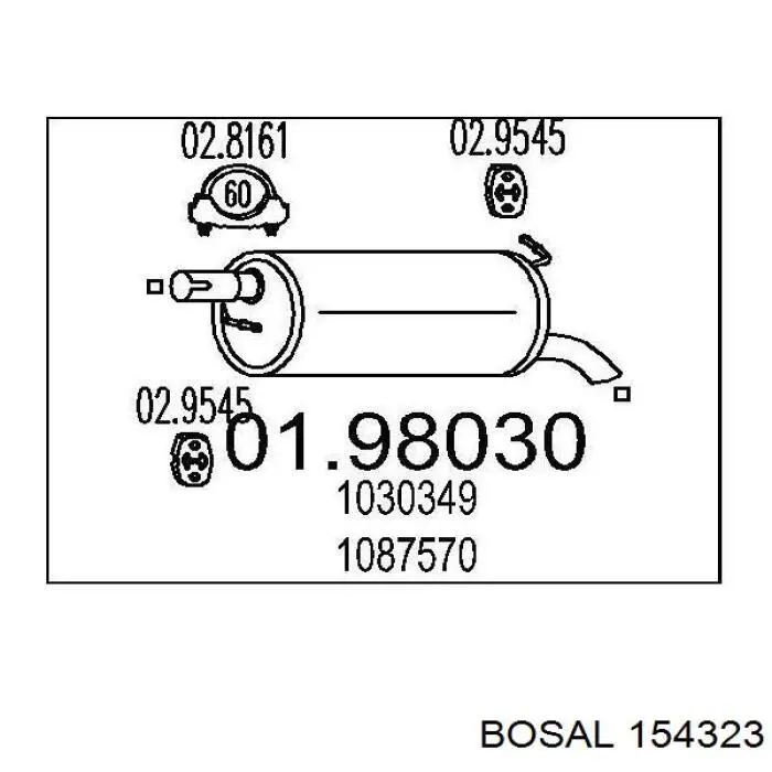 Глушник, задня частина FP2582G32 Polmostrow