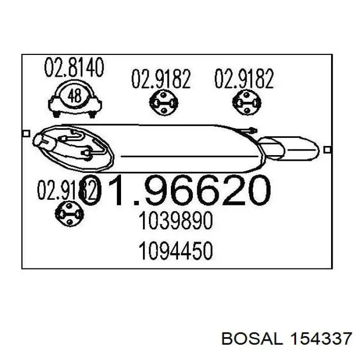 Вихлопна труба Polmostrow 08190 ціна, від 47.43 USD