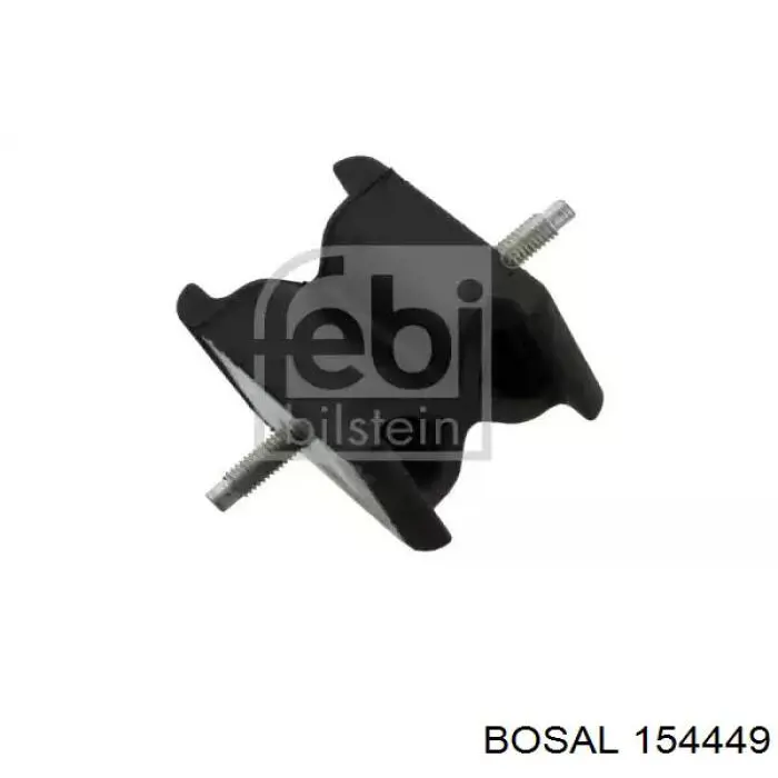Глушник, задня частина FP2832G31 Polmostrow
