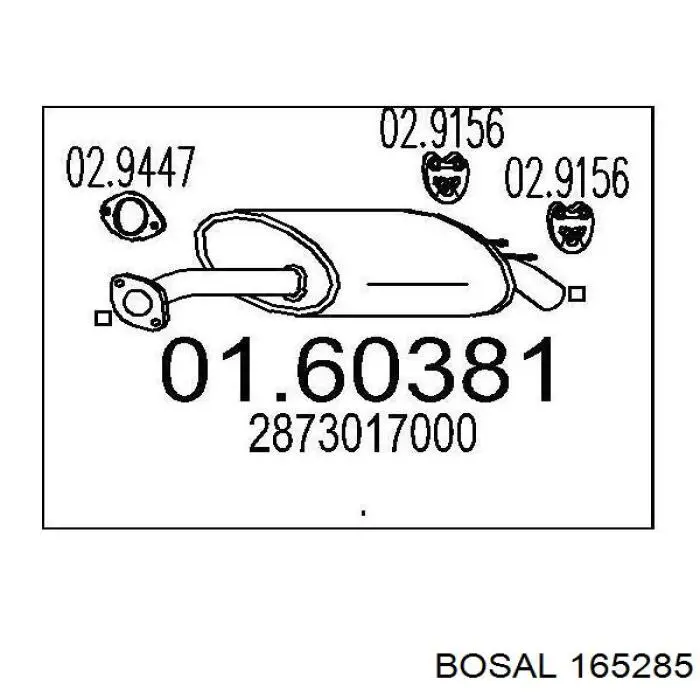Купити 165285 Bosal Вихлоп