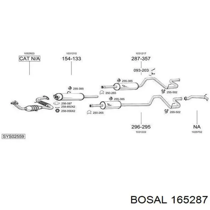BS165287 Bosal глушник, задня частина