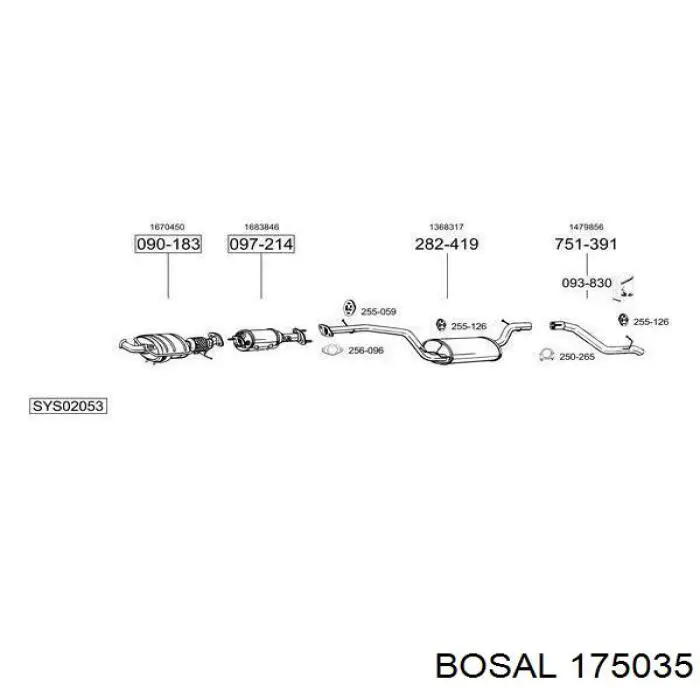 Глушник, задня частина ASM01044 Asmet