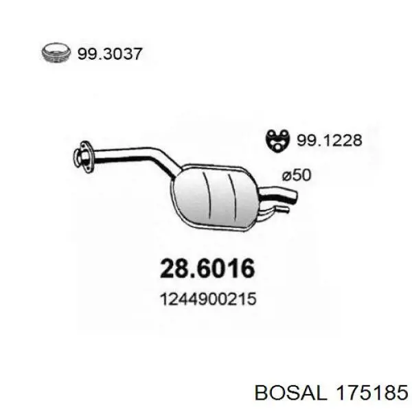 Глушник Starline 2812420 ціна, від 53.58 USD