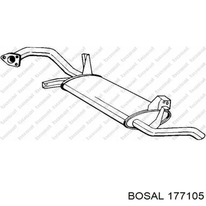 Купити MR464280 Mitsubishi Вихлоп