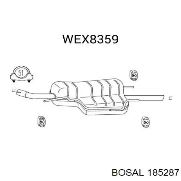 Глушник, задня частина 13128705 Opel