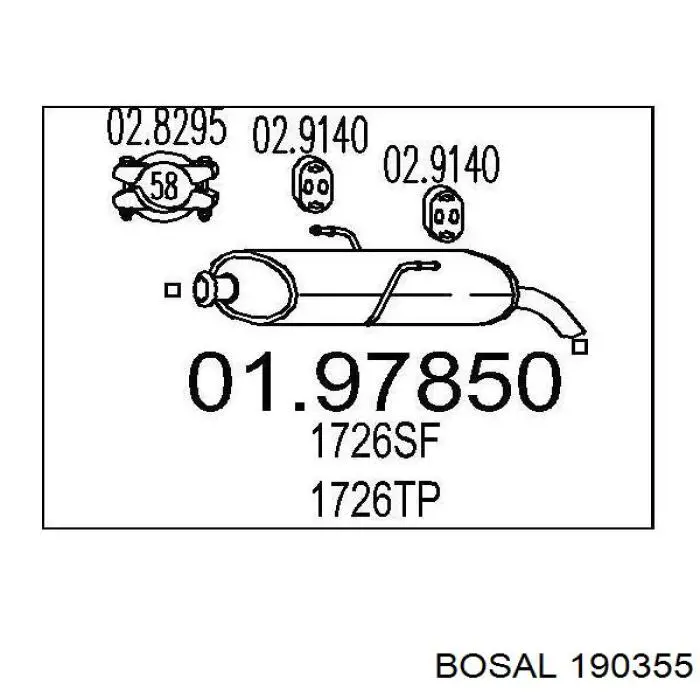 Глушник, задня частина 190355 Bosal