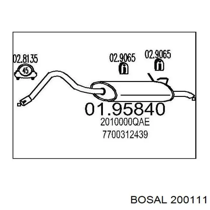 200111 Bosal глушник, задня частина