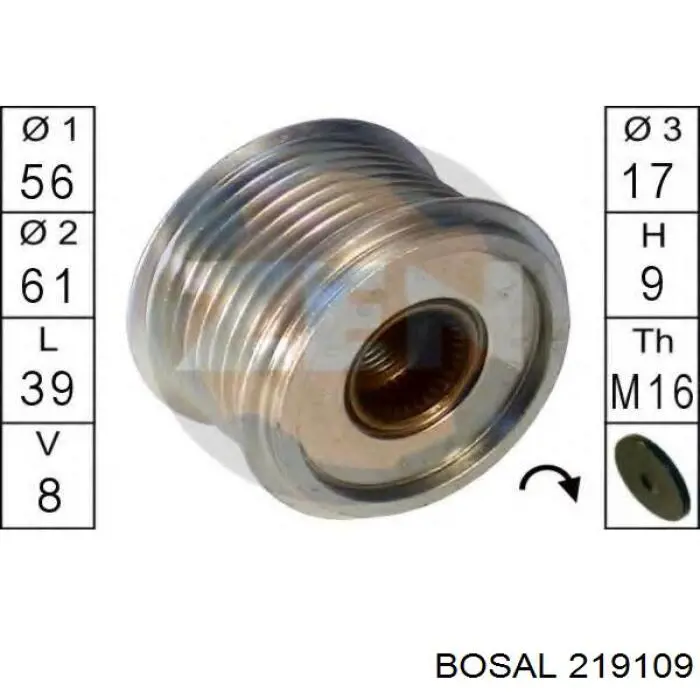 Купити 219109 Bosal 
