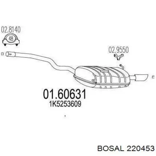 Глушилка задня Bosal 220453