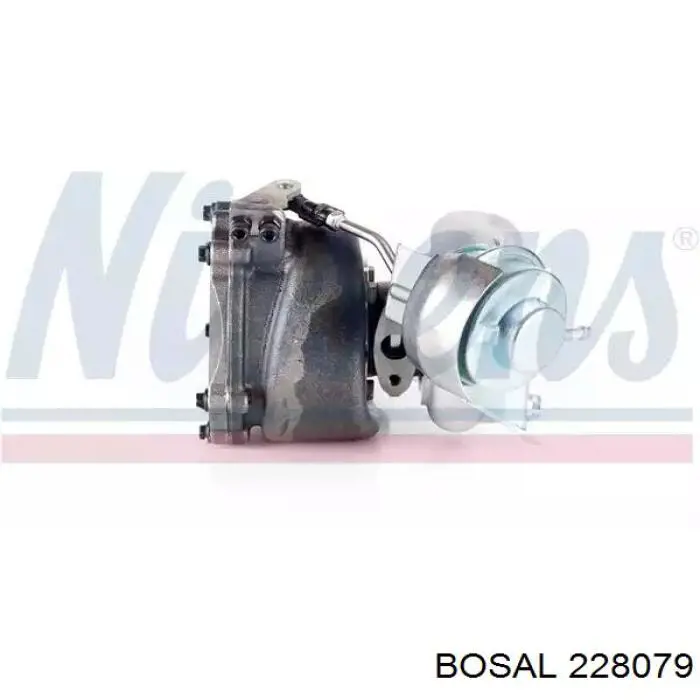 Глушилка задня Bosal 228079