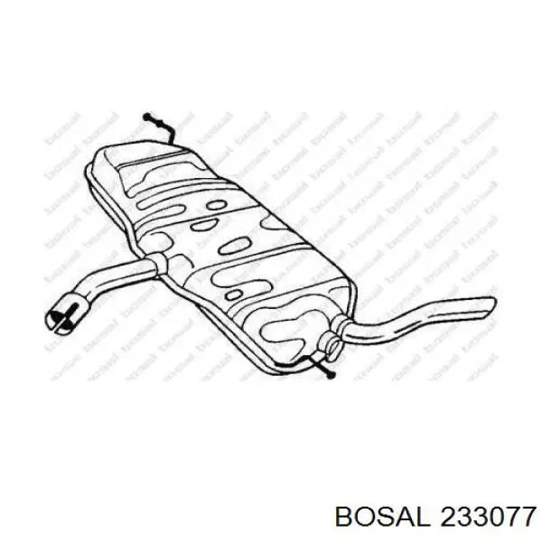Вихлоп Polmostrow 2378 ціна, від 94.44 USD