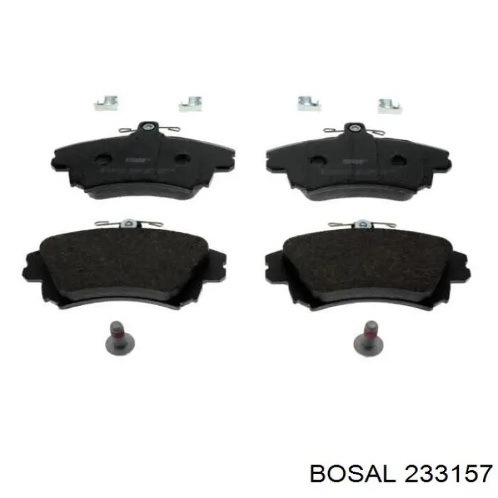 Глушник Bosal 233157 ціна, від 54.59 USD