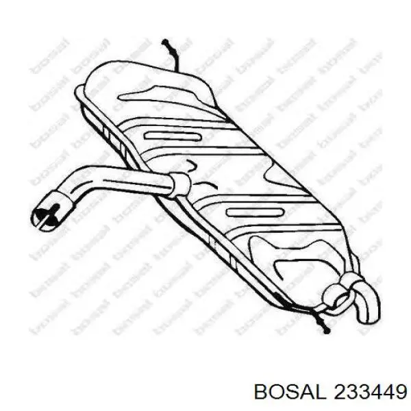 5K6253609AC VAG глушник, задня частина