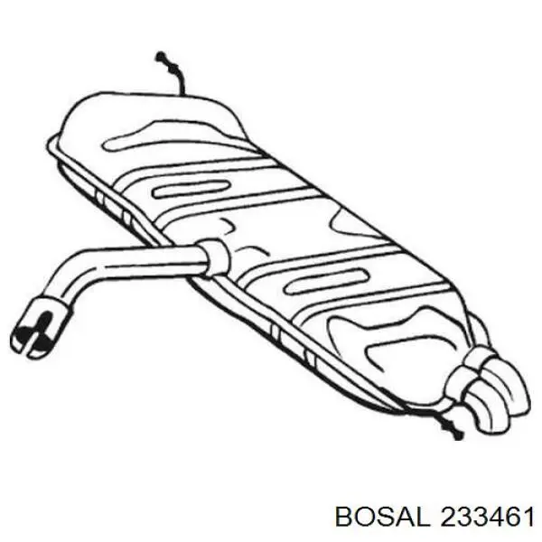 Вихлопна труба VAG 1T0253609D ціна, від 98.39 USD