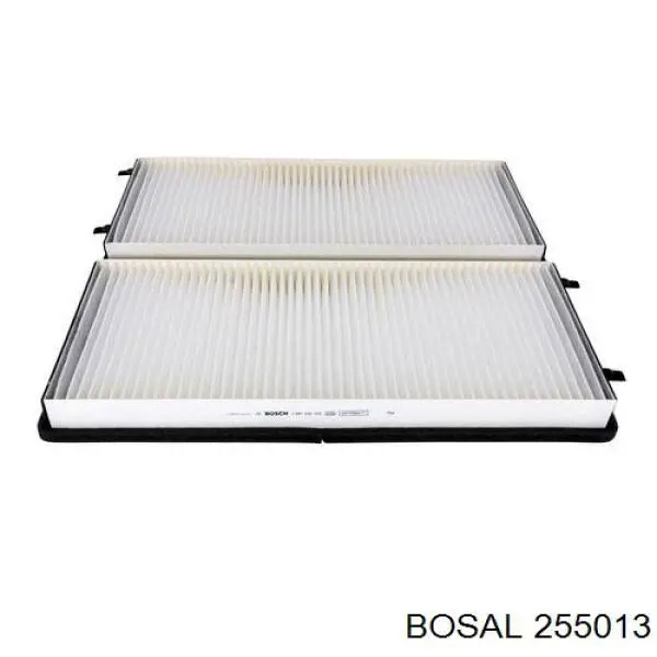 Подушка кріплення глушника Bosal 255013 ціна, від 1.30 USD