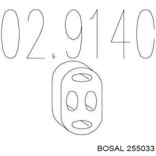 Подушка кріплення глушника Bosal 255033 ціна, від 1.25 USD
