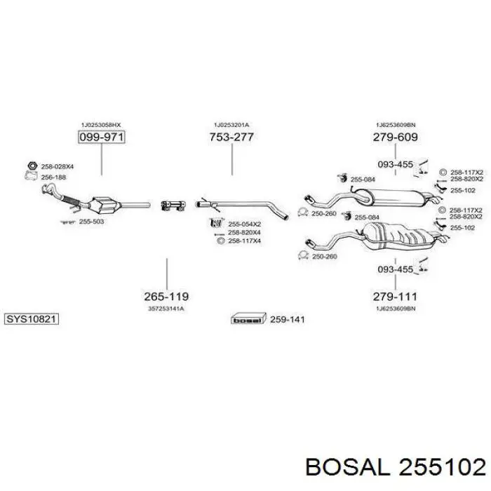 Кронштейн задньої подушки глушника 255102 Bosal