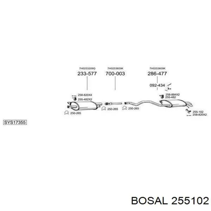 Кронштейн задньої подушки глушника Bosal 255102 ціна, від 6.31 USD