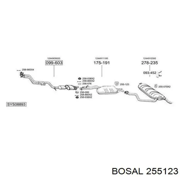 Подушка глушника 255123 Bosal