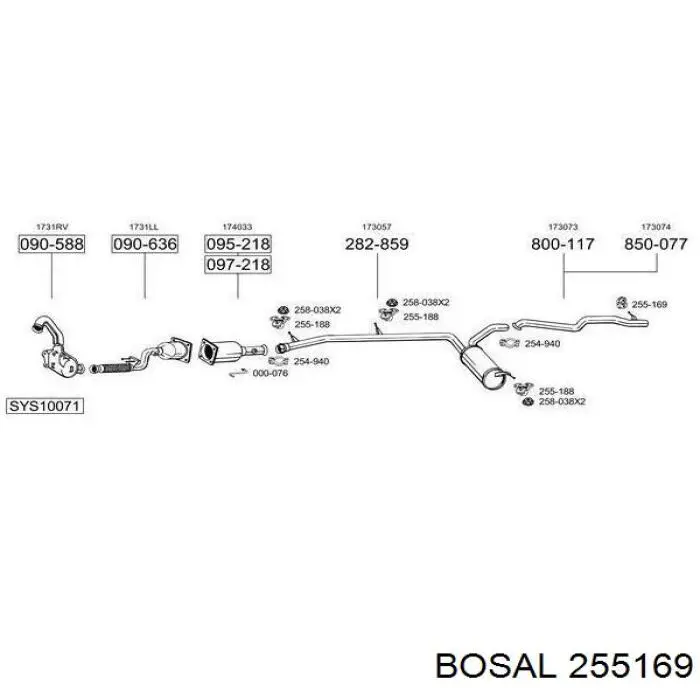 Купити 255169 Bosal Подушка глушника