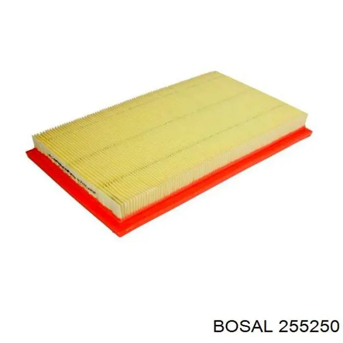 Подушка кріплення глушника Bosal 255250 ціна, від 1.91 USD
