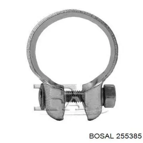 Подушка кріплення глушника Bosal 255385 ціна, від 1.76 USD