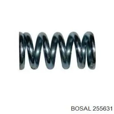 Подушка кріплення глушника Nissan/Infiniti 2064001A61 ціна, від 2.16 USD