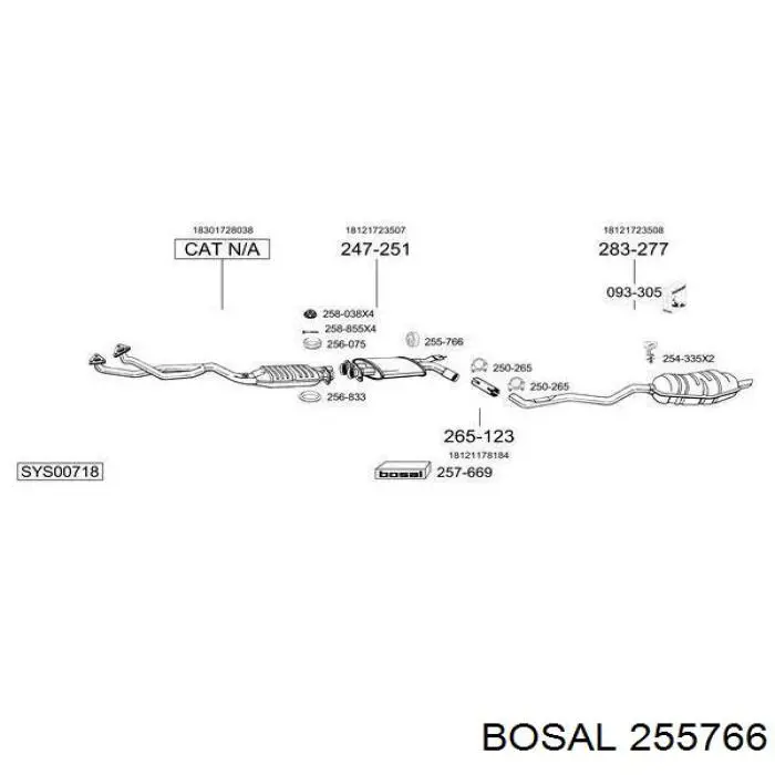 Подушка глушника ST103901 Starline