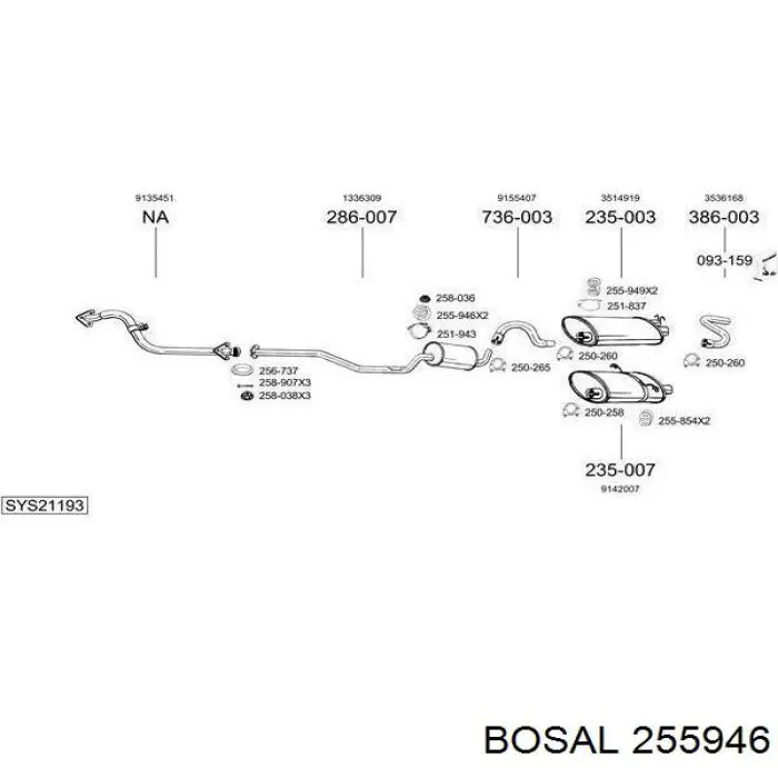 Купити 255946 Bosal Подушка глушника