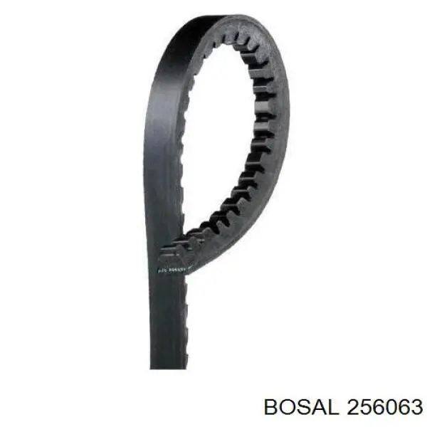 Прокладка прийомної труби глушника Bosal 256063 ціна, від 2.01 USD