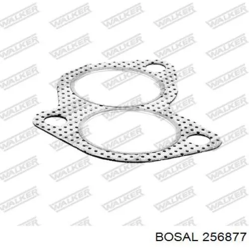 Прокладка прийомної труби глушника Volvo 6718225 ціна, від 1.93 USD