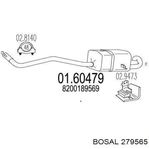 Купити 200101367R Renault (RVI) Вихлоп