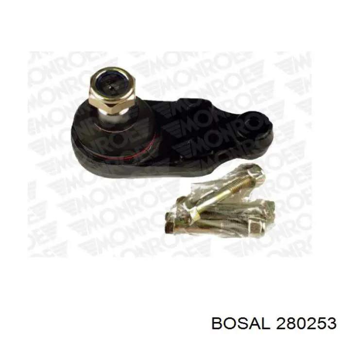 Купити 280253 Bosal Вихлоп