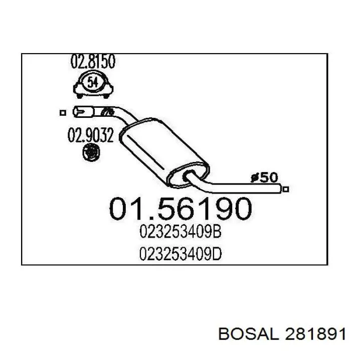 281891 Bosal глушник, центральна частина