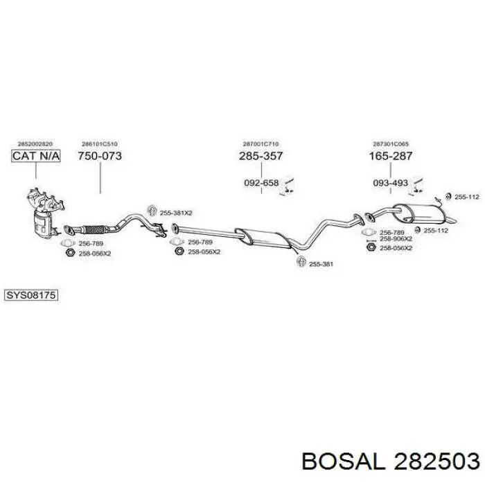 282503 Bosal Середній глушник
