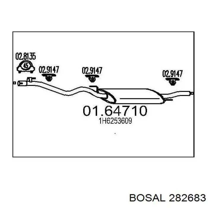 Вихлопна труба Bosal 282683 ціна, від 42.38 USD