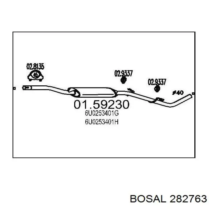 Глушник Bosal 282763 ціна, від 38.54 USD