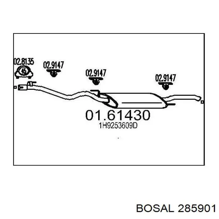 Глушник, задня частина 9552G31 Polmostrow