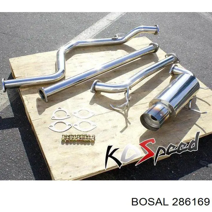  Bosal 286169 ціна, від 55.36 USD