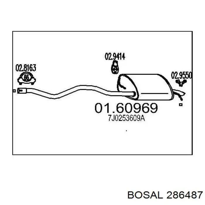 Глушник, задня частина 7F0253609 VAG