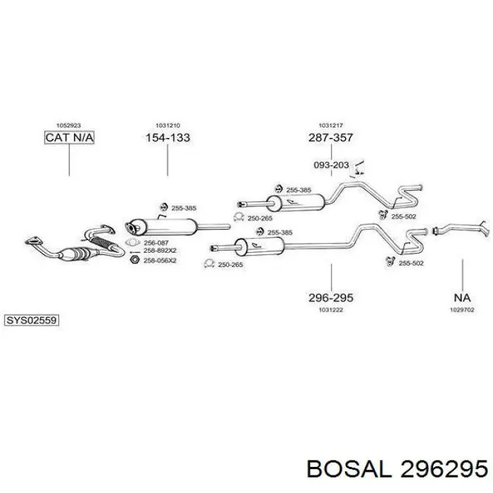 Вихлопна труба Ford 1495294 ціна, від 68.00 USD